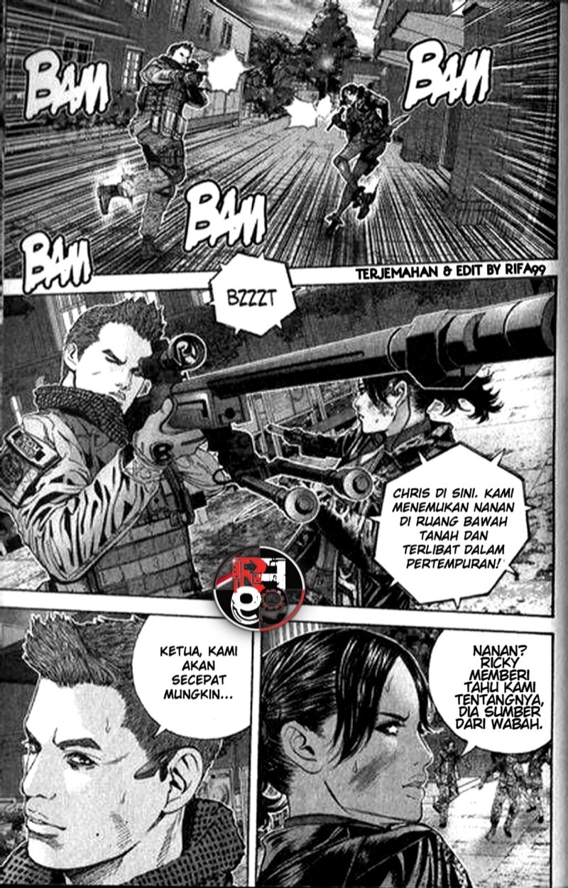 Baca Biohazard: Marhawa Desire - Chapter 31 halaman 9