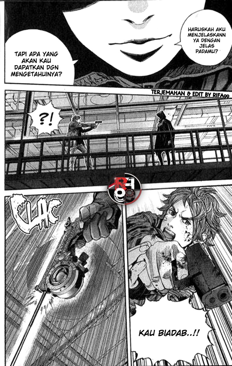 Baca Biohazard: Marhawa Desire - Chapter 32 halaman 14