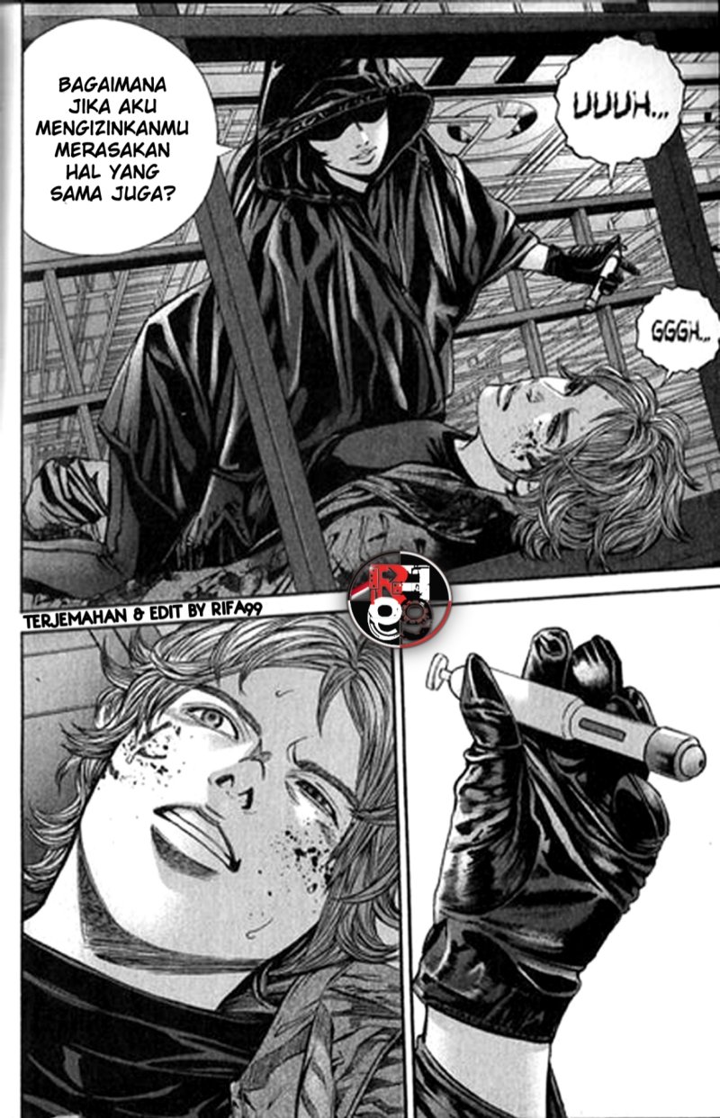 Baca Biohazard: Marhawa Desire - Chapter 32 halaman 16