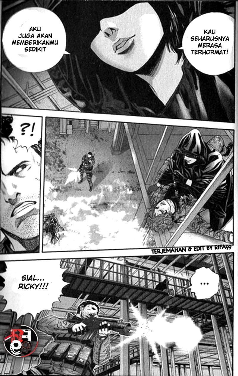 Baca Biohazard: Marhawa Desire - Chapter 32 halaman 17