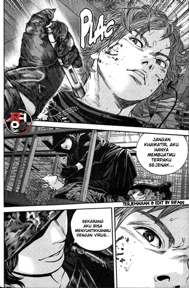Baca Biohazard: Marhawa Desire - Chapter 32 halaman 18