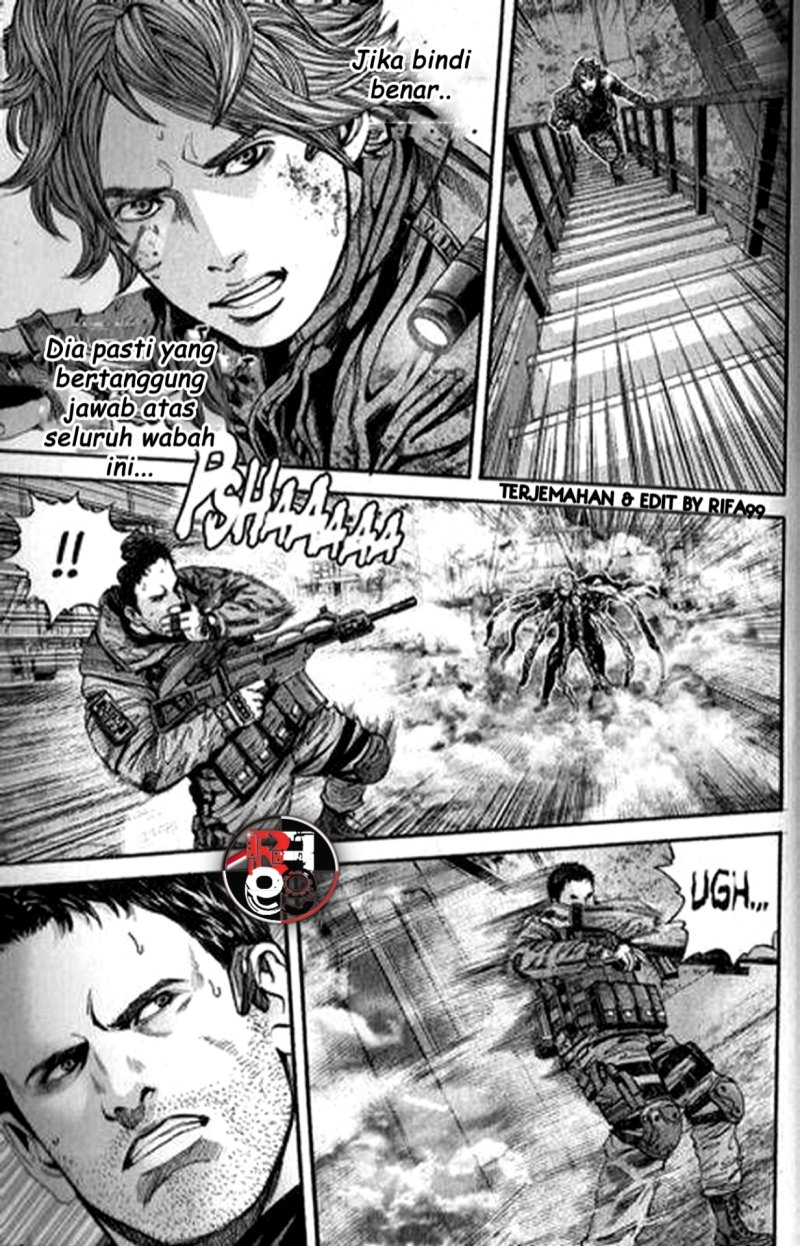 Baca Biohazard: Marhawa Desire - Chapter 32 halaman 9