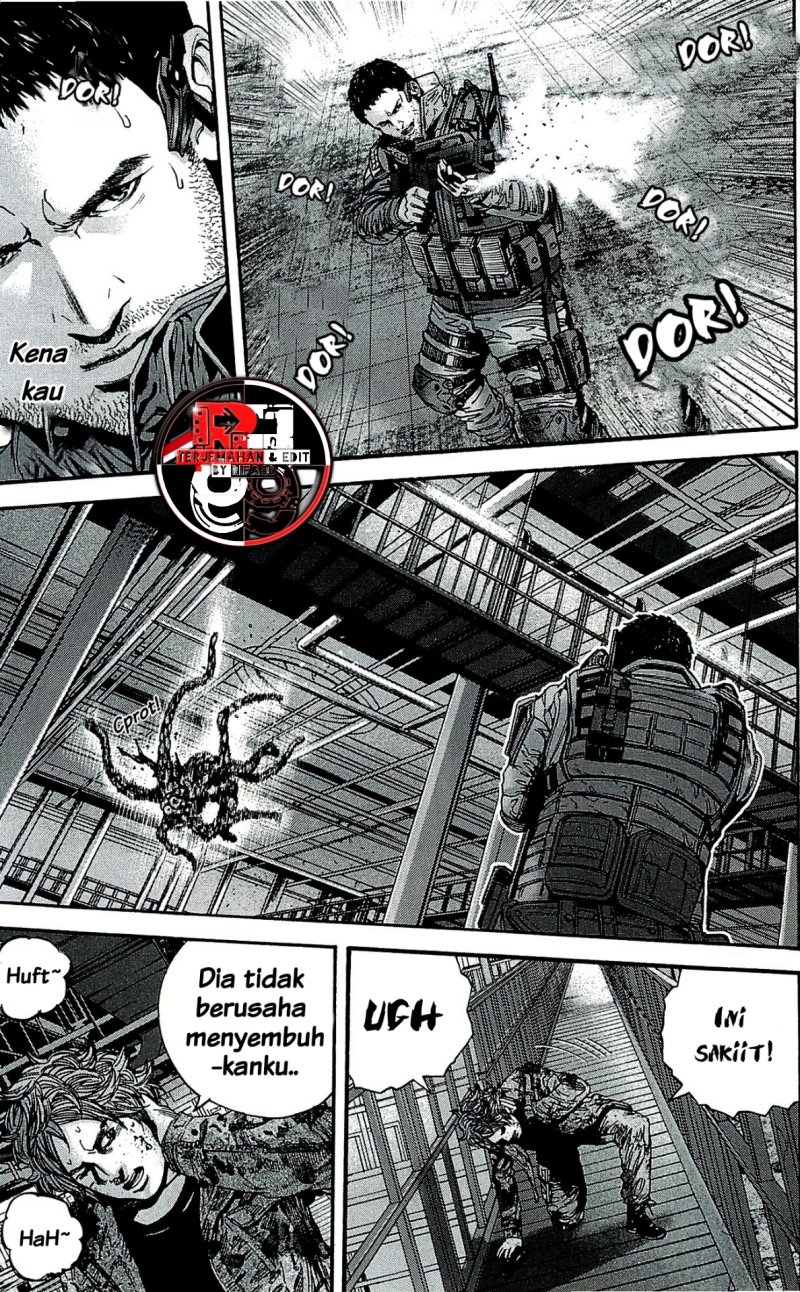 Baca Biohazard: Marhawa Desire - Chapter 33 halaman 11