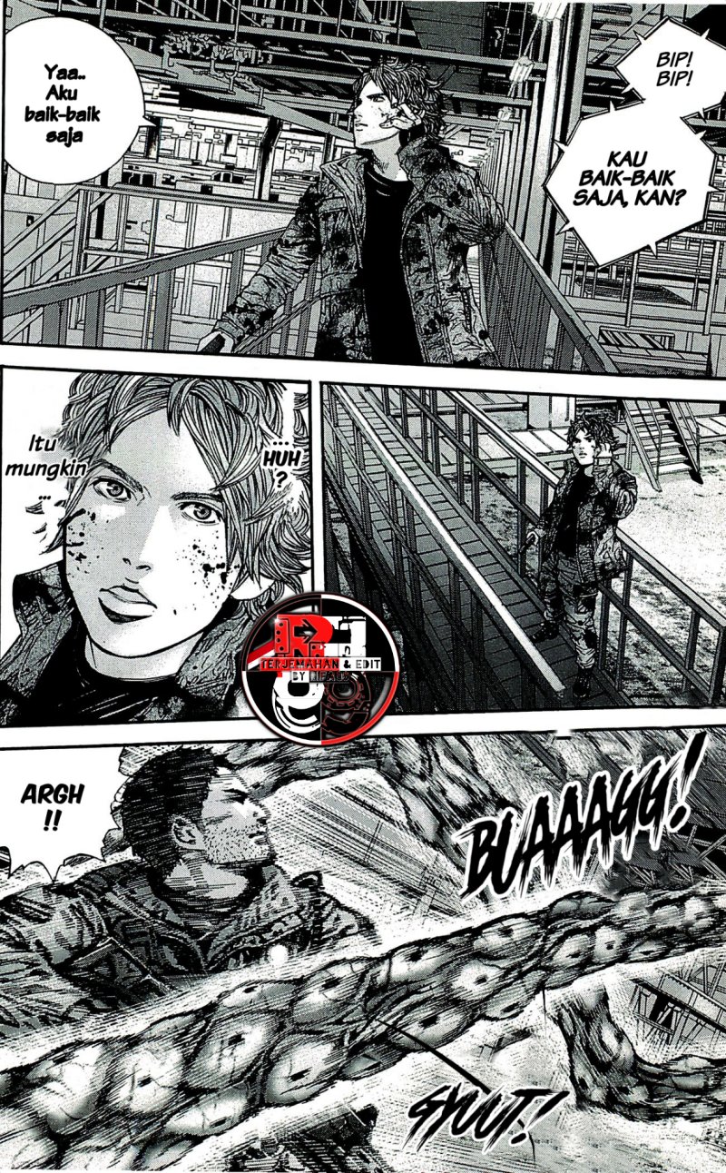 Baca Biohazard: Marhawa Desire - Chapter 33 halaman 12