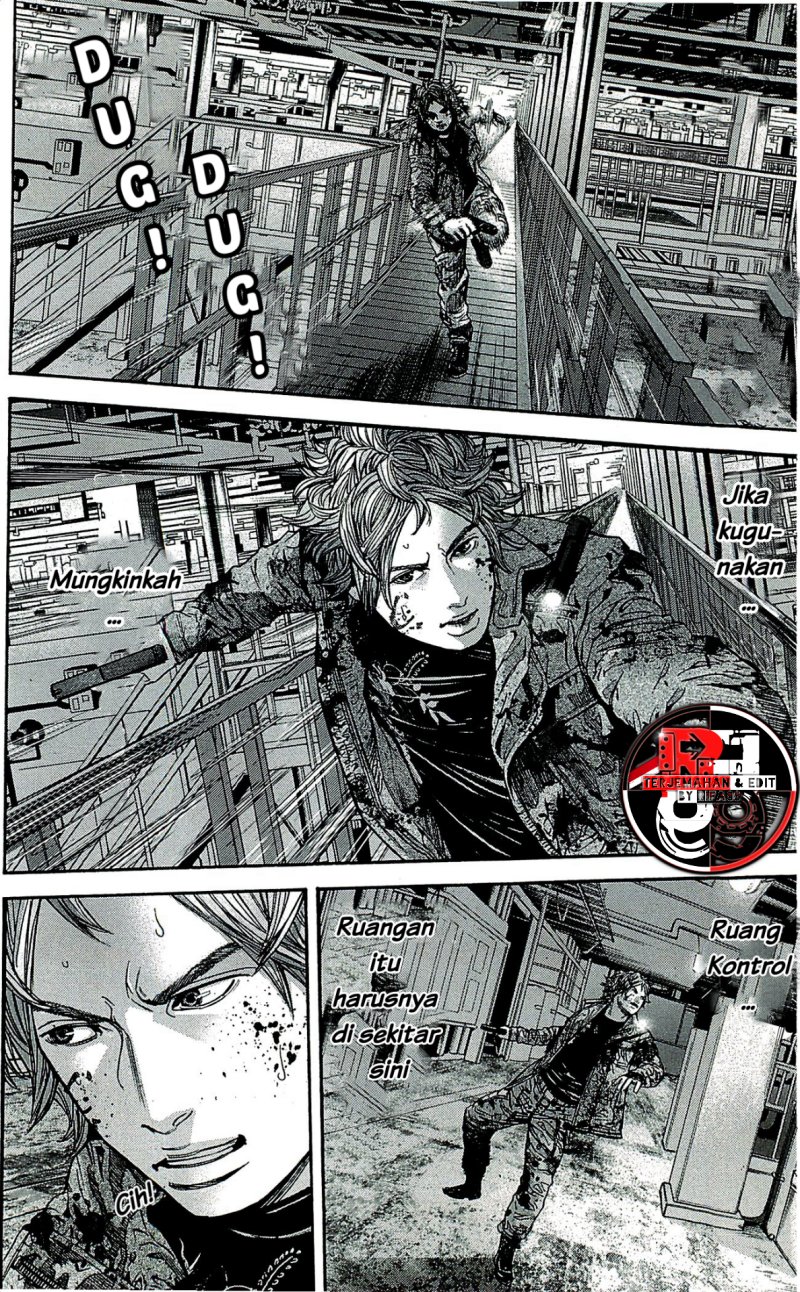 Baca Biohazard: Marhawa Desire - Chapter 33 halaman 14