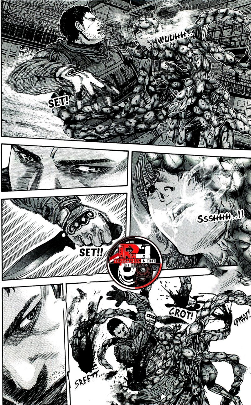 Baca Biohazard: Marhawa Desire - Chapter 33 halaman 16