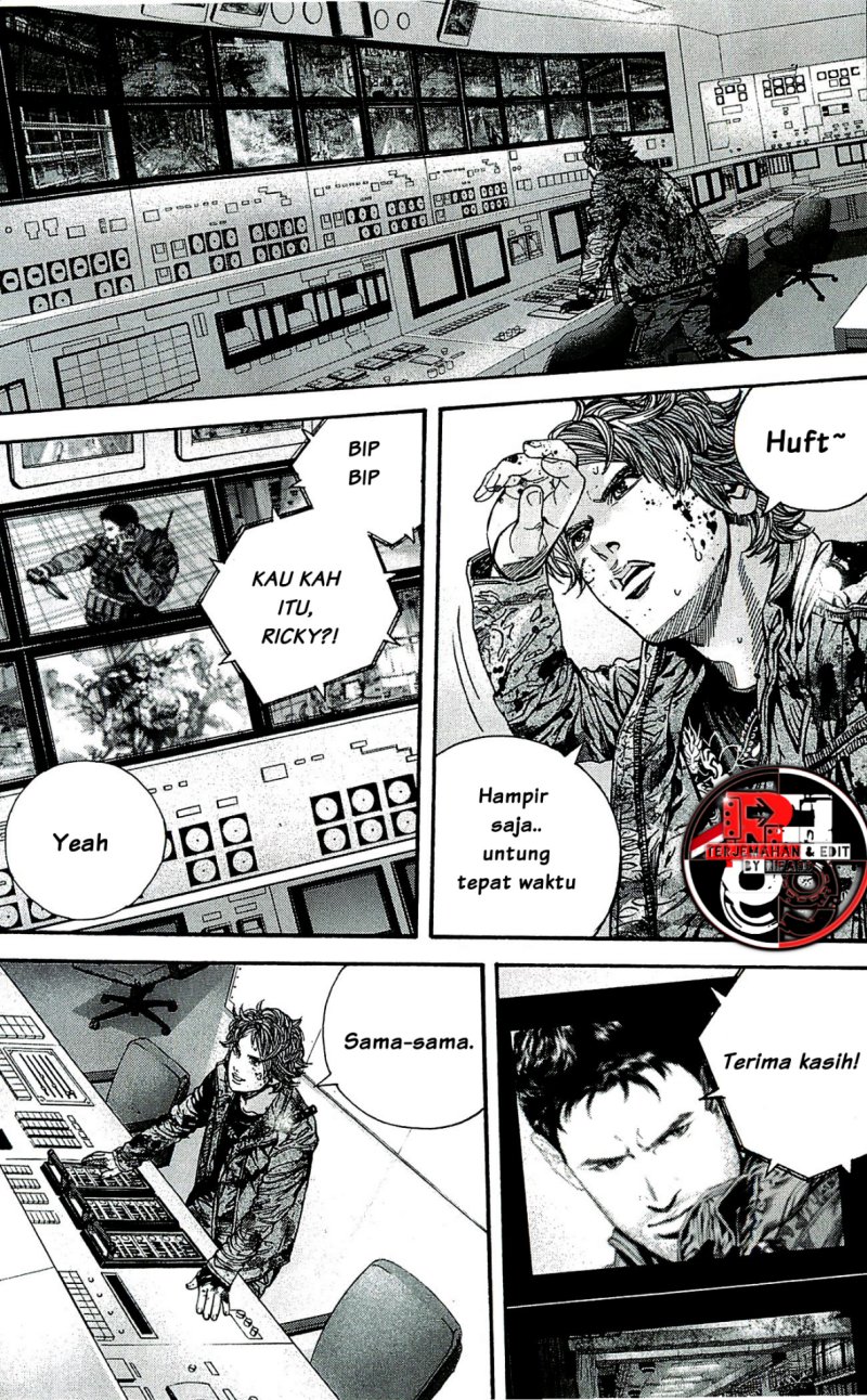 Baca Biohazard: Marhawa Desire - Chapter 33 halaman 25