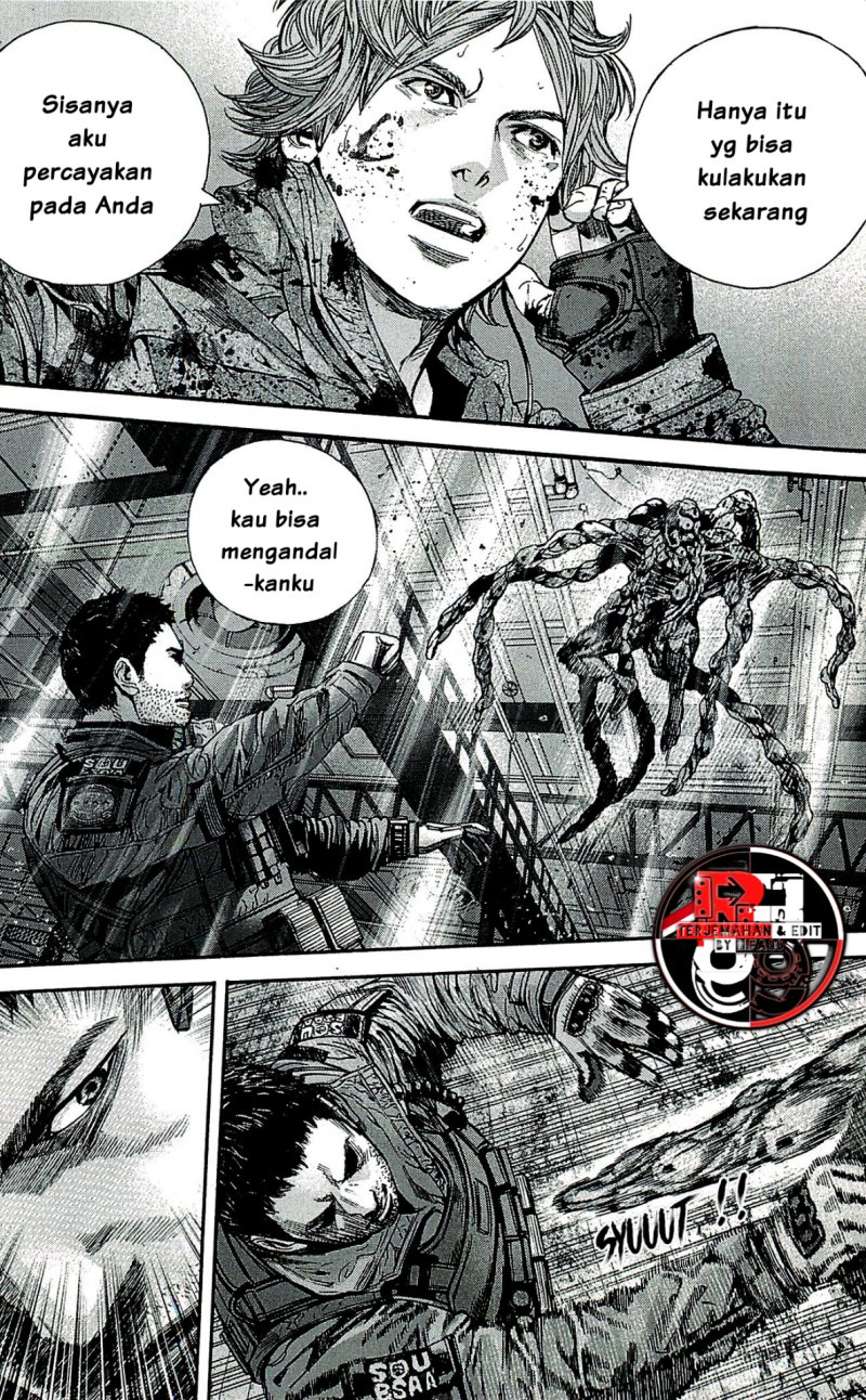 Baca Biohazard: Marhawa Desire - Chapter 33 halaman 26