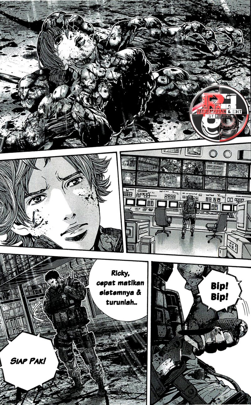 Baca Biohazard: Marhawa Desire - Chapter 34 halaman 13