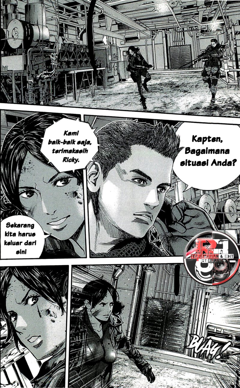 Baca Biohazard: Marhawa Desire - Chapter 34 halaman 14