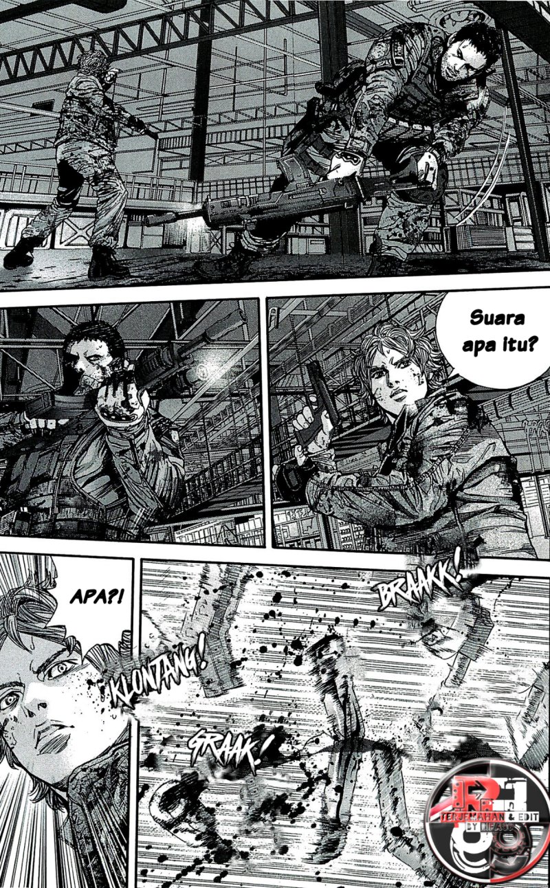 Baca Biohazard: Marhawa Desire - Chapter 34 halaman 17