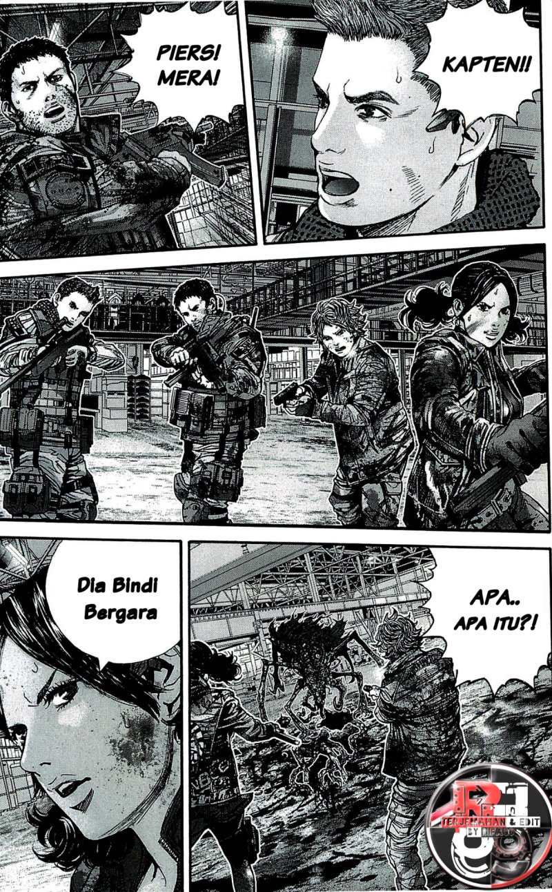 Baca Biohazard: Marhawa Desire - Chapter 34 halaman 19