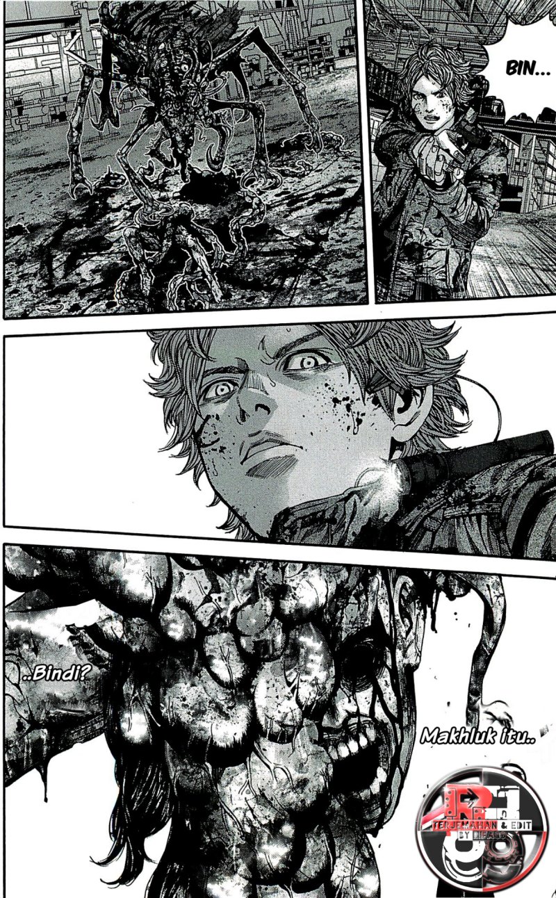 Baca Biohazard: Marhawa Desire - Chapter 34 halaman 20