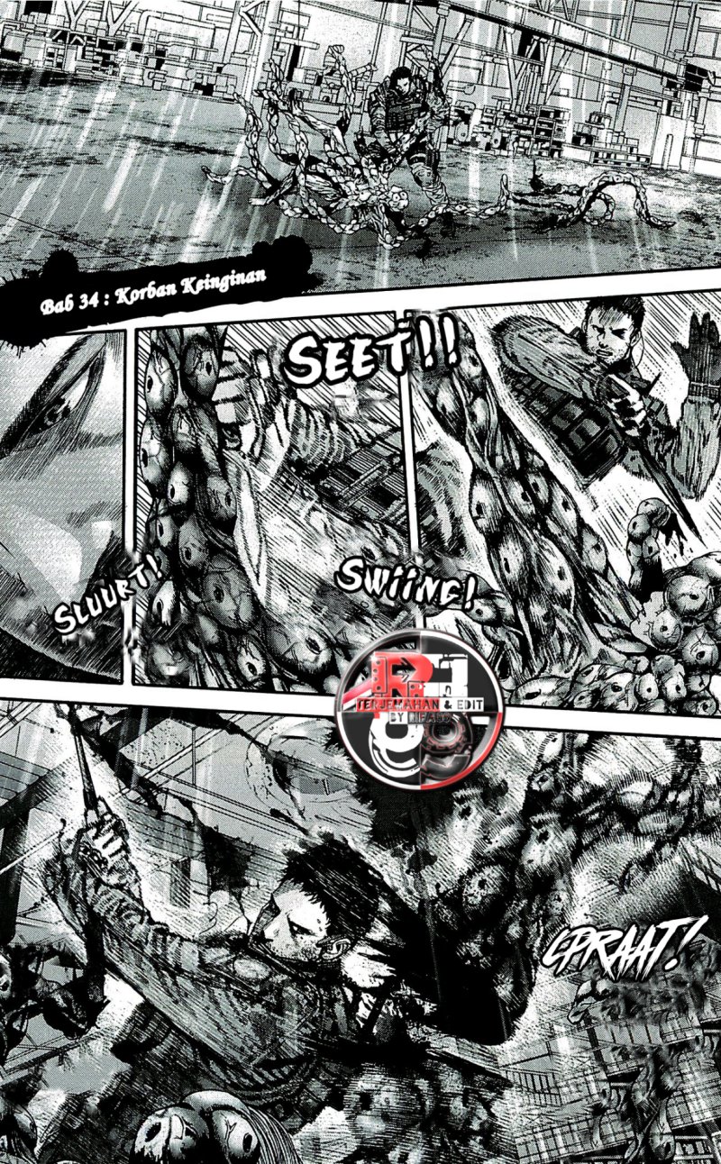 Baca Biohazard: Marhawa Desire - Chapter 34 halaman 3