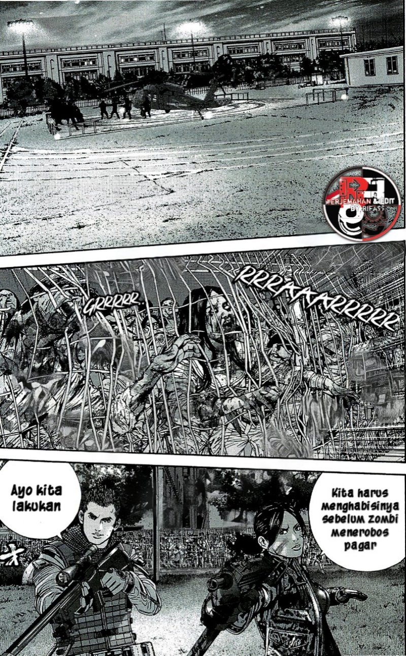 Baca Biohazard: Marhawa Desire - Chapter 35 halaman 19