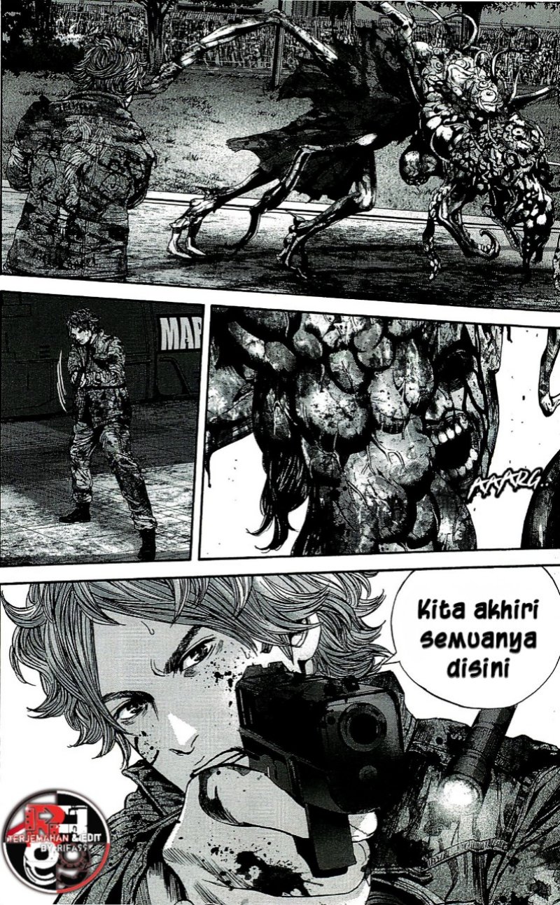 Baca Biohazard: Marhawa Desire - Chapter 35 halaman 20