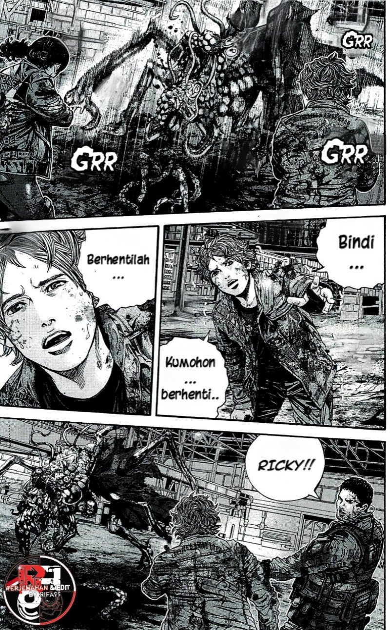 Baca Biohazard: Marhawa Desire - Chapter 35 halaman 5