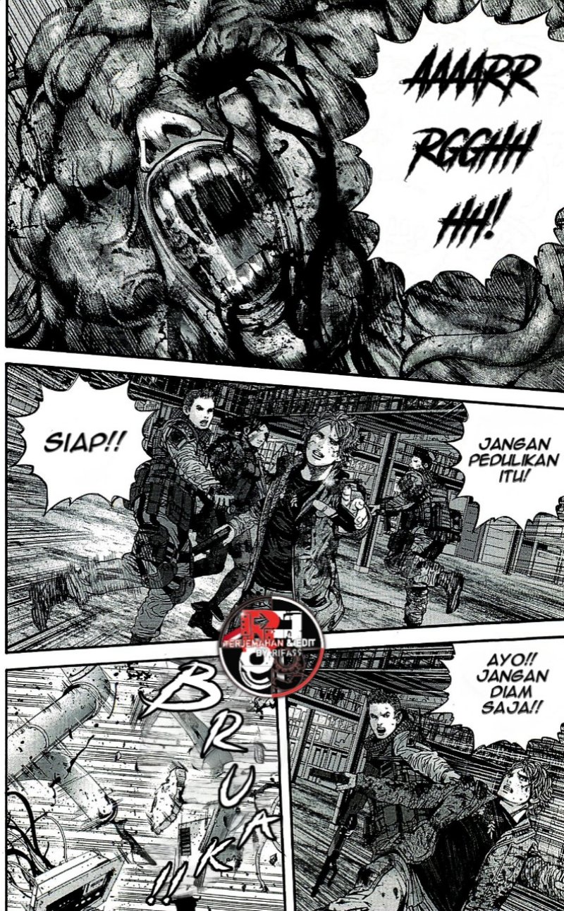 Baca Biohazard: Marhawa Desire - Chapter 35 halaman 6