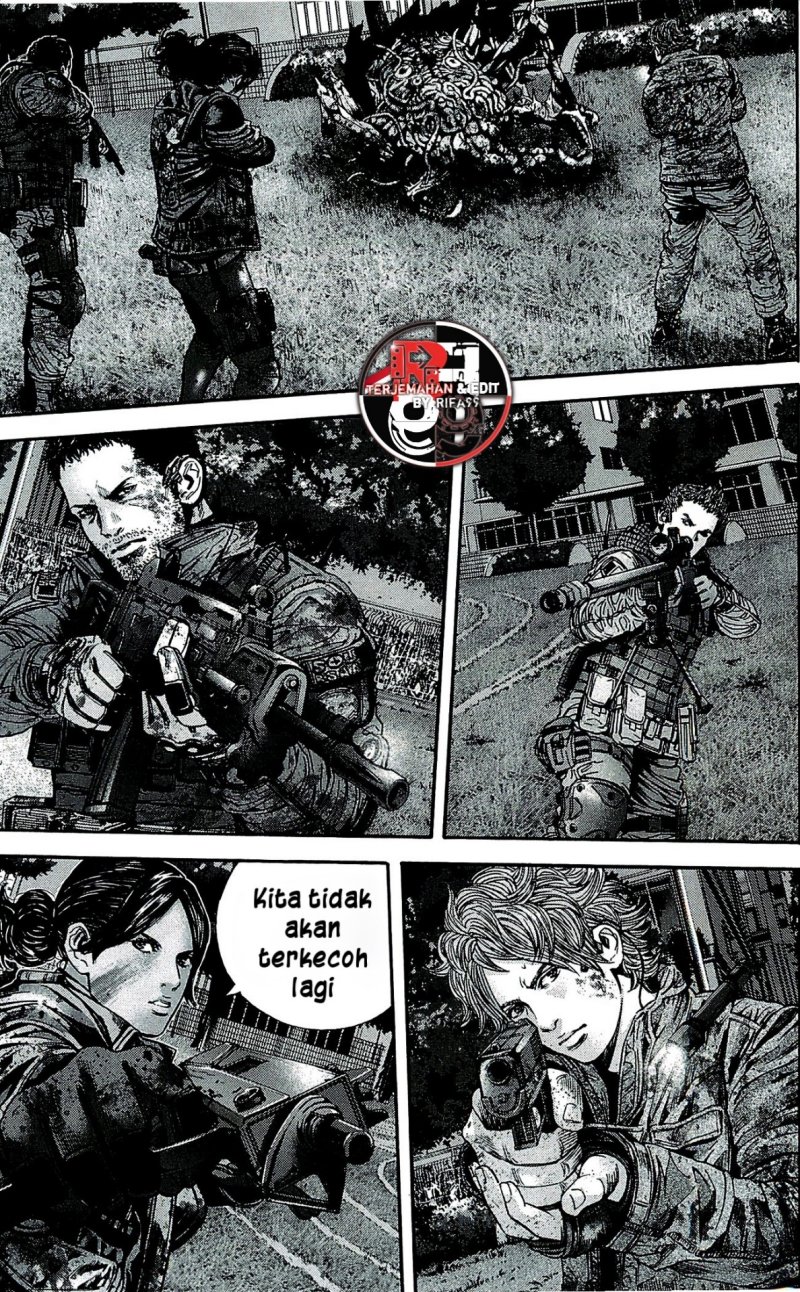 Baca Biohazard: Marhawa Desire - Chapter 36 halaman 11