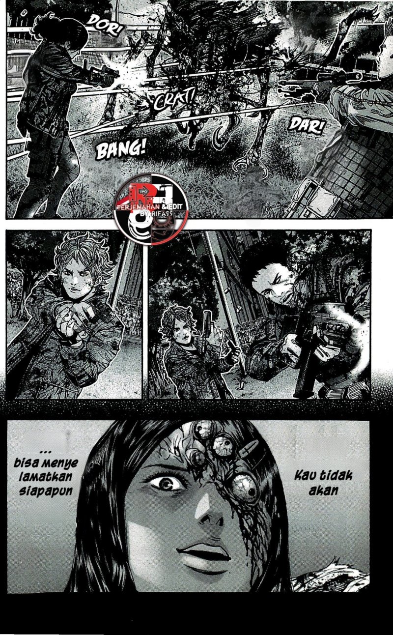 Baca Biohazard: Marhawa Desire - Chapter 36 halaman 14