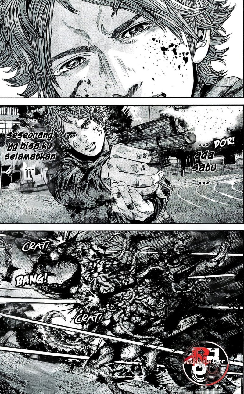 Baca Biohazard: Marhawa Desire - Chapter 36 halaman 15
