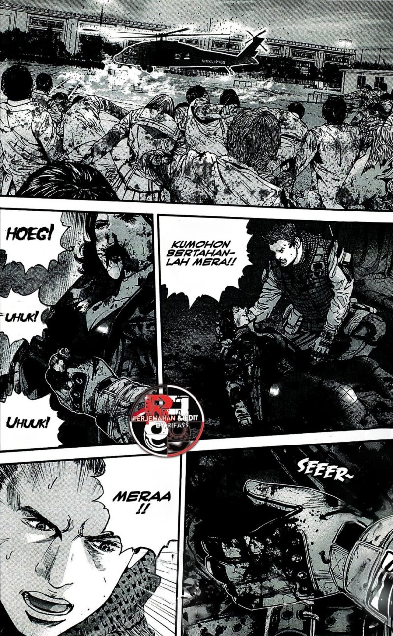Baca Biohazard: Marhawa Desire - Chapter 37 halaman 12