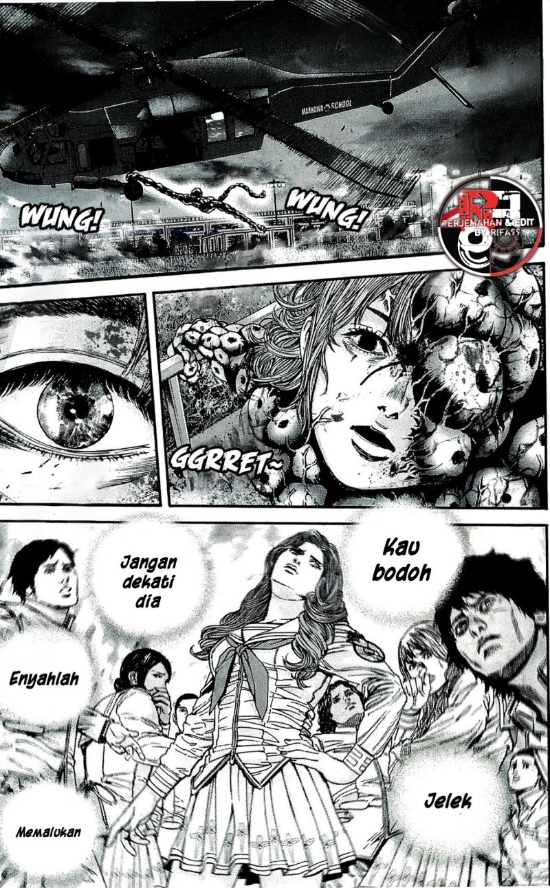 Baca Biohazard: Marhawa Desire - Chapter 37 halaman 17