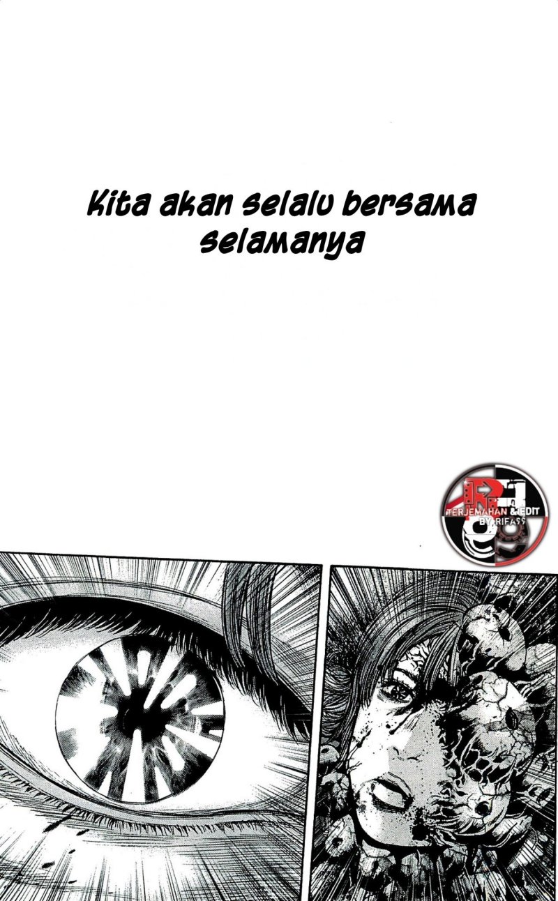 Baca Biohazard: Marhawa Desire - Chapter 37 halaman 19