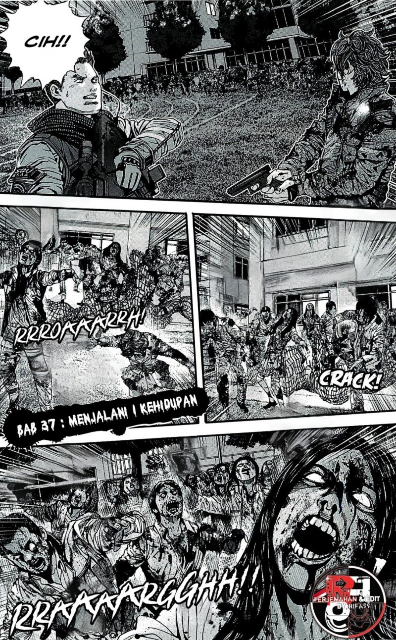 Baca Biohazard: Marhawa Desire - Chapter 37 halaman 3