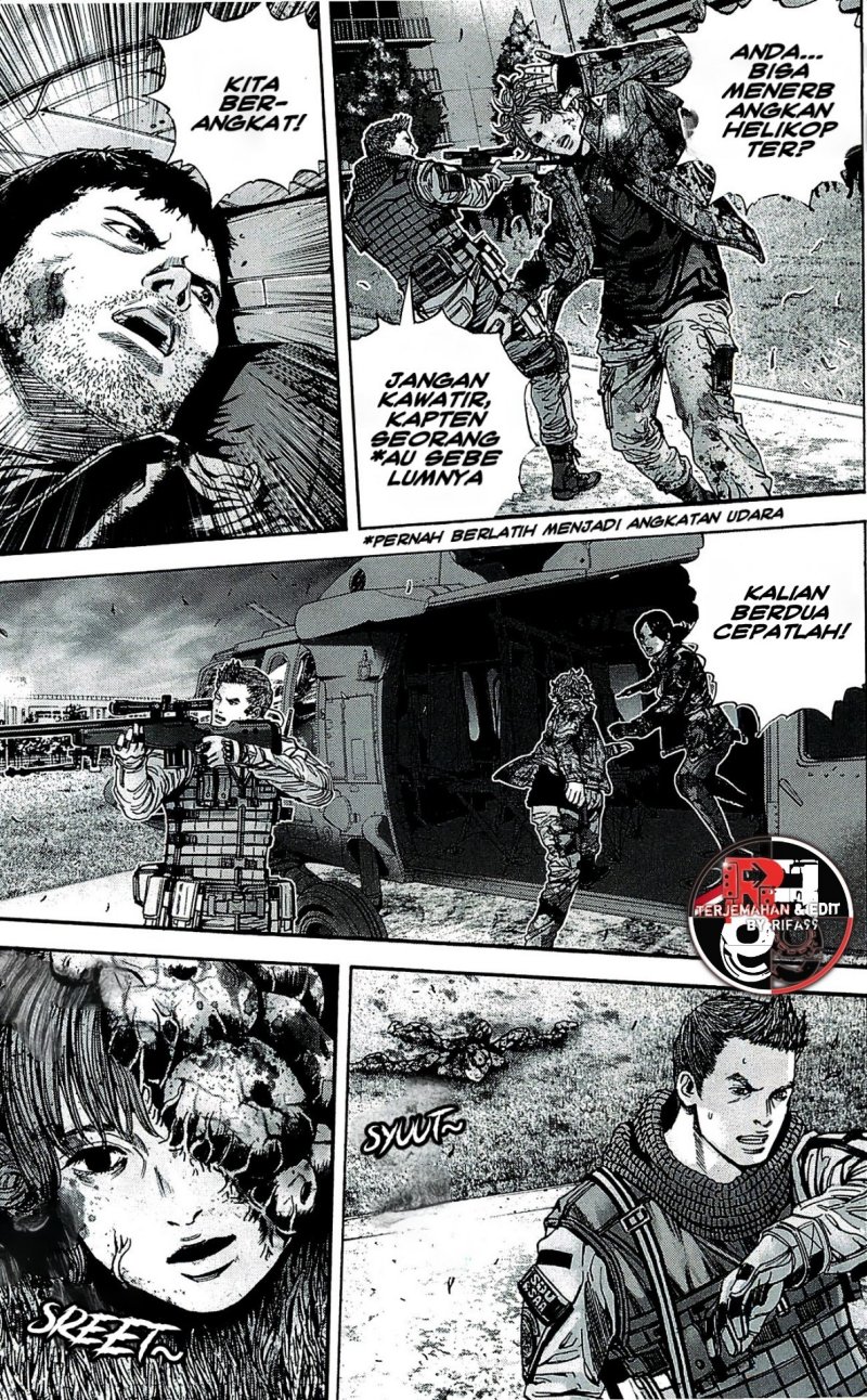 Baca Biohazard: Marhawa Desire - Chapter 37 halaman 5