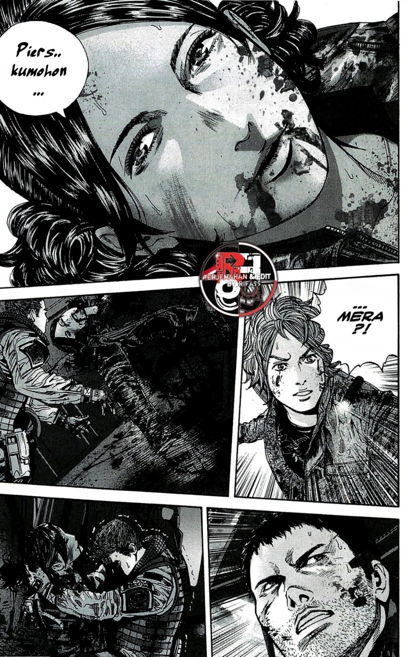 Baca Biohazard: Marhawa Desire - Chapter 38 halaman 13