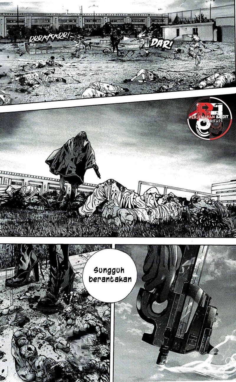 Baca Biohazard: Marhawa Desire - Chapter 38 halaman 19