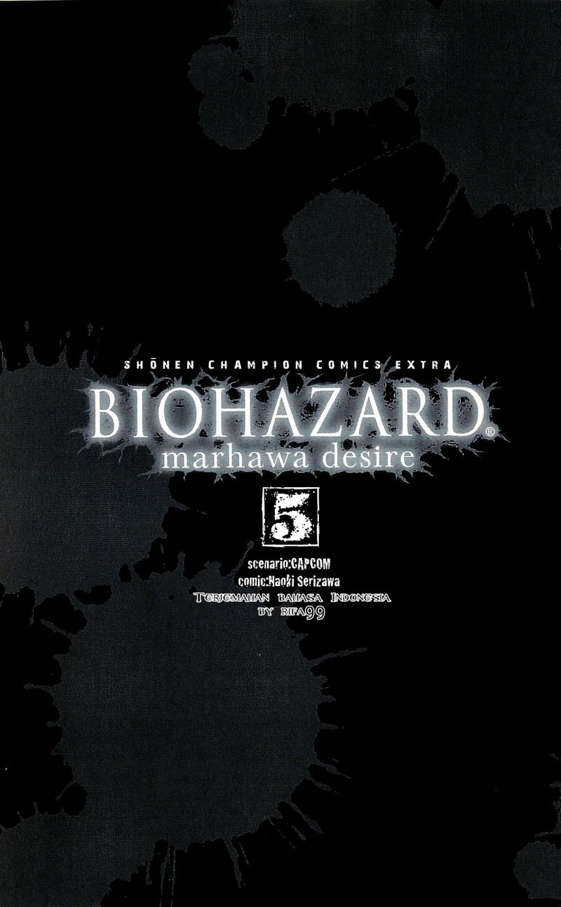 Baca Biohazard: Marhawa Desire - Chapter 38 halaman 2