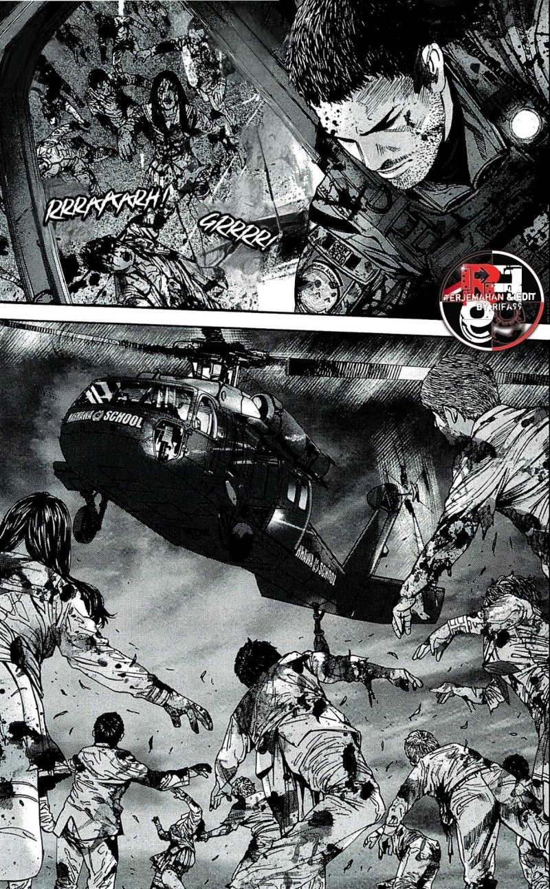 Baca Biohazard: Marhawa Desire - Chapter 38 halaman 5