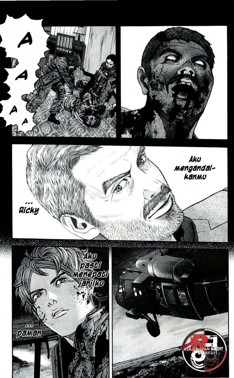 Baca Biohazard: Marhawa Desire - Chapter 38 halaman 9