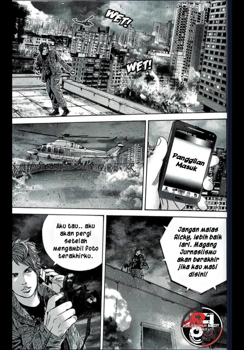 Baca Biohazard: Marhawa Desire - Chapter 39.5 halaman 10