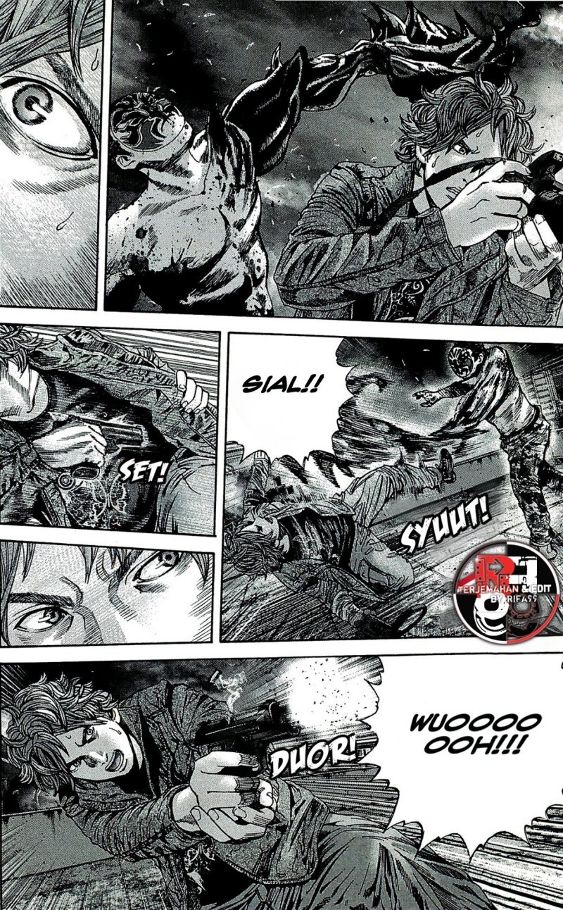 Baca Biohazard: Marhawa Desire - Chapter 39.5 halaman 13