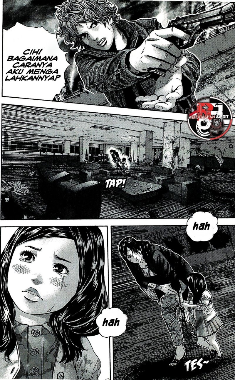 Baca Biohazard: Marhawa Desire - Chapter 39.5 halaman 15