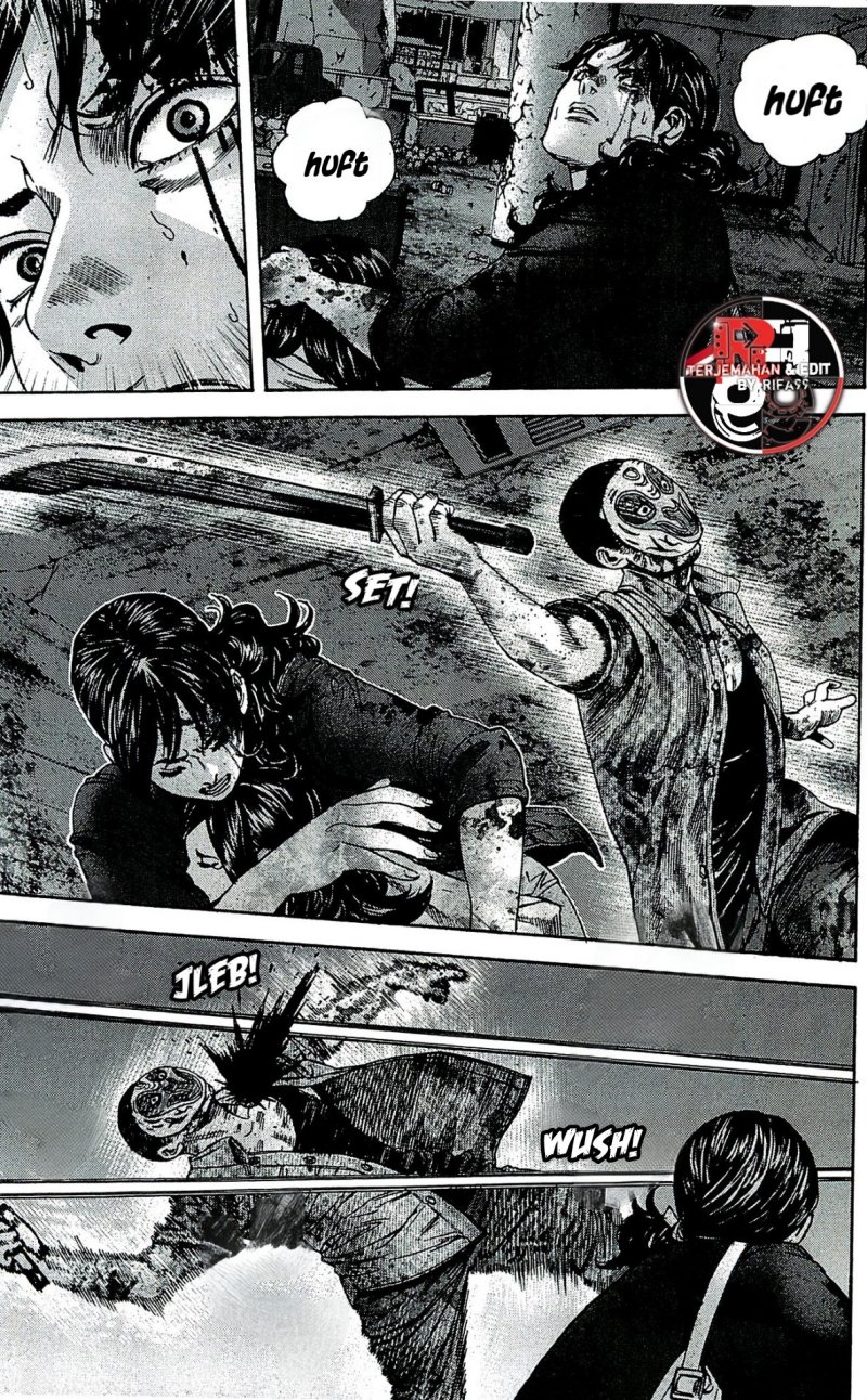 Baca Biohazard: Marhawa Desire - Chapter 39.5 halaman 16