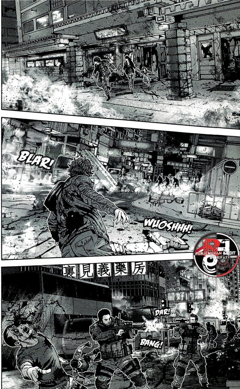 Baca Biohazard: Marhawa Desire - Chapter 39.5 halaman 21