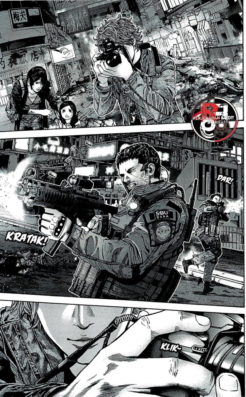 Baca Biohazard: Marhawa Desire - Chapter 39.5 halaman 22