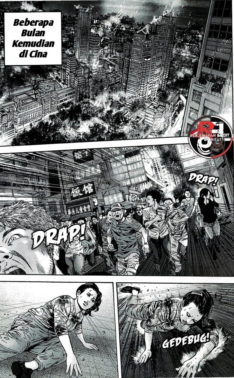 Baca Biohazard: Marhawa Desire - Chapter 39.5 halaman 4