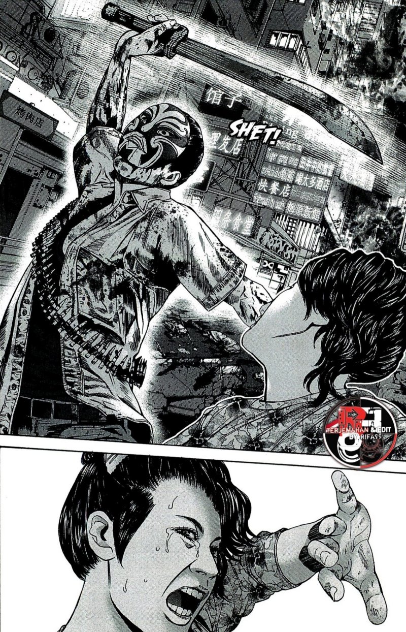 Baca Biohazard: Marhawa Desire - Chapter 39.5 halaman 5