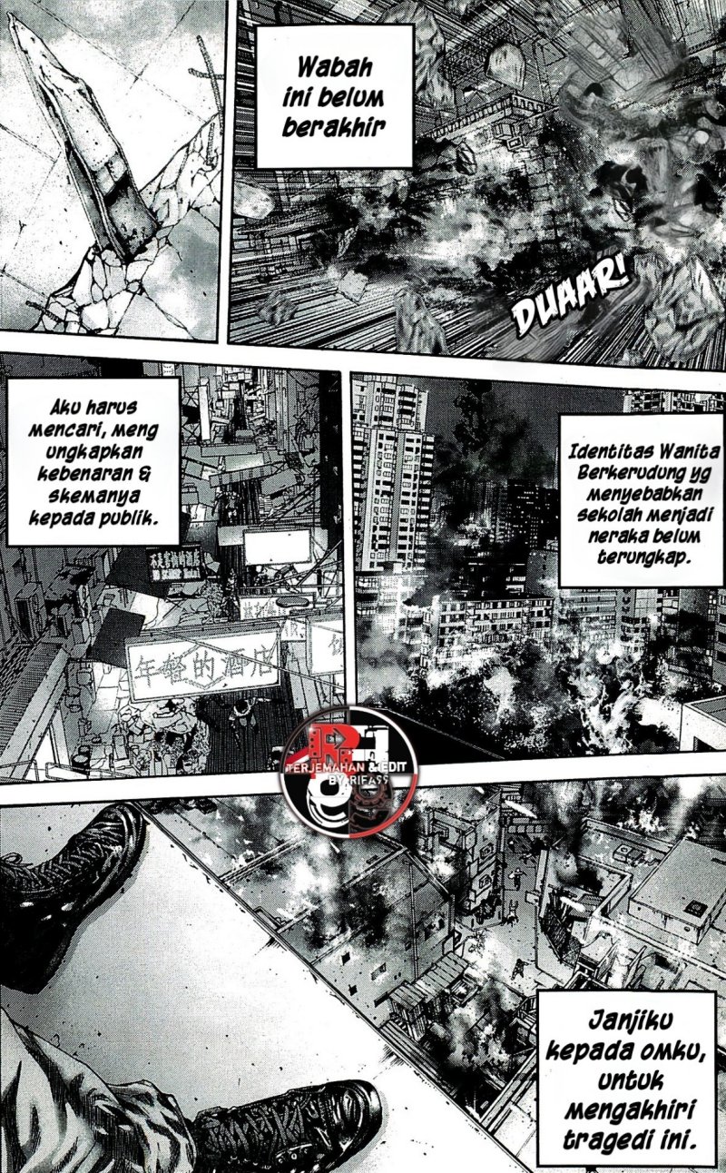 Baca Biohazard: Marhawa Desire - Chapter 39.5 halaman 7