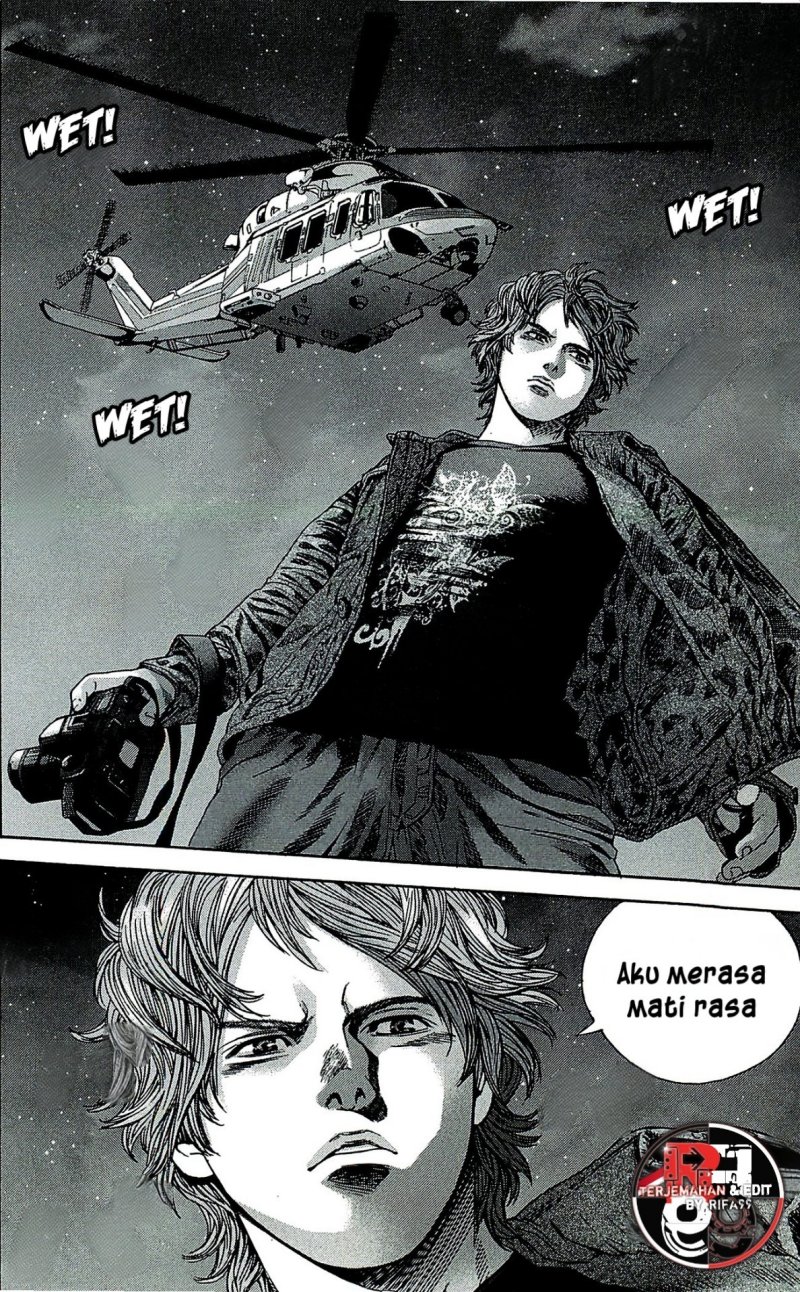 Baca Biohazard: Marhawa Desire - Chapter 39.5 halaman 9