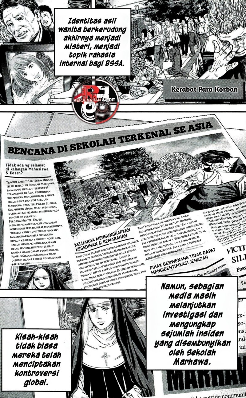 Baca Biohazard: Marhawa Desire - Chapter 39 halaman 11