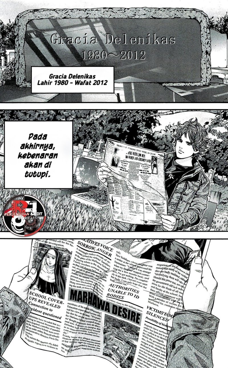 Baca Biohazard: Marhawa Desire - Chapter 39 halaman 13