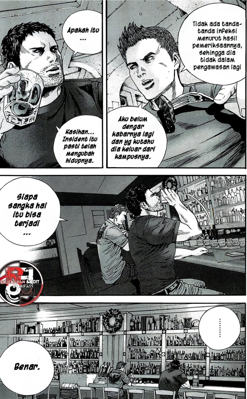 Baca Biohazard: Marhawa Desire - Chapter 39 halaman 15