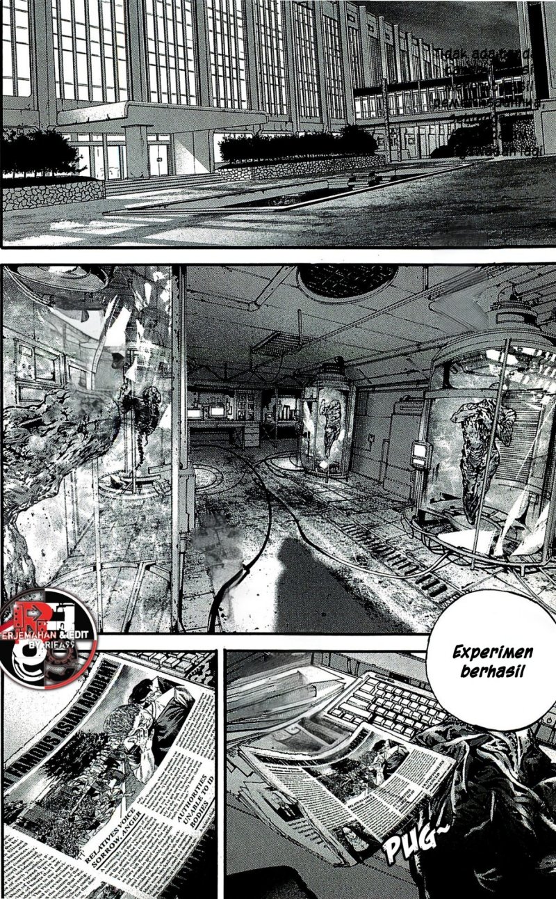 Baca Biohazard: Marhawa Desire - Chapter 39 halaman 16