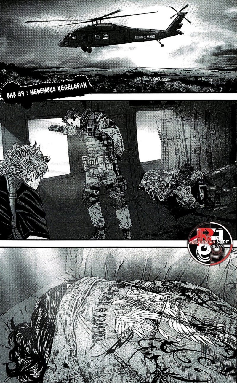 Baca Biohazard: Marhawa Desire - Chapter 39 halaman 3